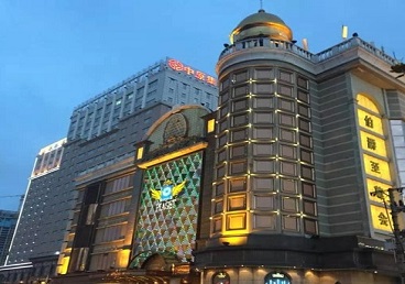 吉木萨尔最大顶级出名高端豪华KTV会所-皇冠伯爵KTV顶级体验点评